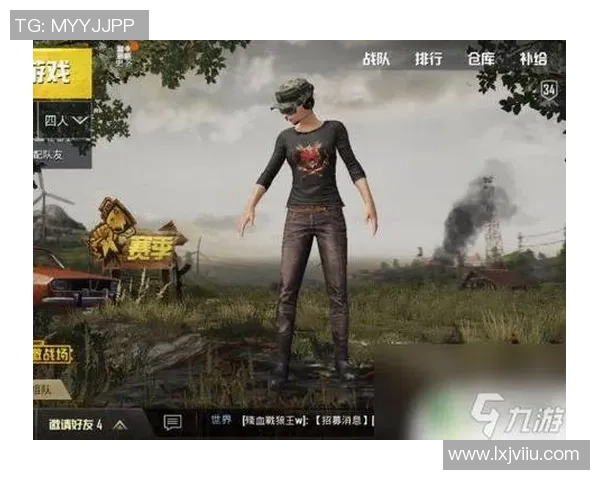 和平精英赛事热潮中IG实力引发的广泛讨论与争议分析