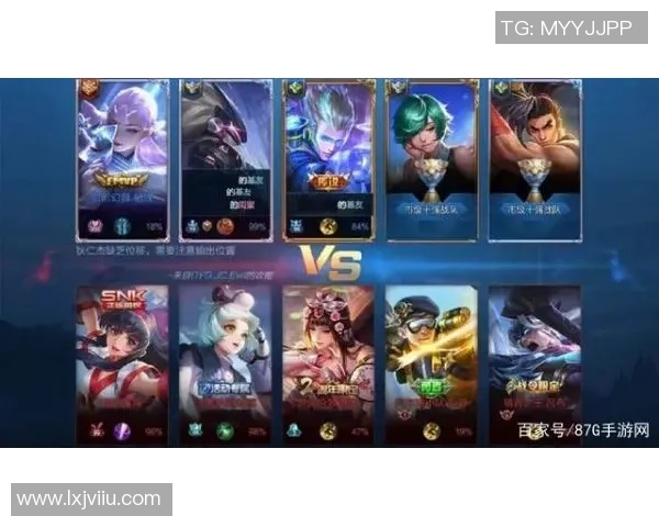 深度对话：赵伟如何在王者荣耀中找到人生的意义与乐趣